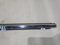 Бархотка двери Kia Sportage QL 2015-2022 Задн. Лев.