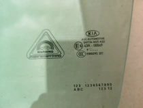 Стекло двери Kia Sportage QL 2015-2021 Перед. Лев.