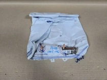 Подушка безопасности в сиденье Hyundai Tucson TL 2015-2021 Перед. Прав.