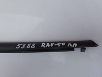 Бархотка двери Toyota RAV4 50 XA50 2018-2023 Перед. Прав.