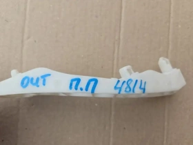 Кронштейн крыла Mitsubishi Outlander 3 GF 2012-2022 Перед. Прав.