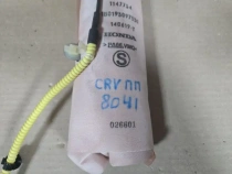 Подушка безопасности в сиденье Honda CRV 5 RW 2016- Перед. Прав.