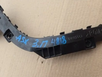 Крепление бампера Mitsubishi ASX GA 2010-2023 Задн. Прав.