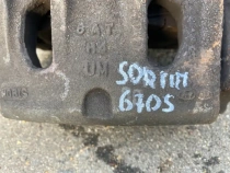 Суппорт тормозной Kia Sorento Prime UM 2014-2020 Перед. Прав.