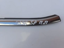 Бархотка двери Kia Sportage QL 2015-2021 Перед. Прав.