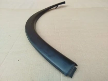 Арка крыла Mitsubishi Outlander 3 GF 2015-2021 Перед. Прав.