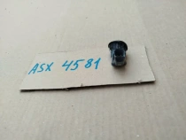 Датчик парковки Mitsubishi ASX GA 2010-2023 Задн. 