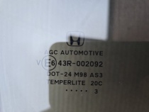 Стекло двери Honda CRV 4 RM 2012-2018 Задн. Прав.