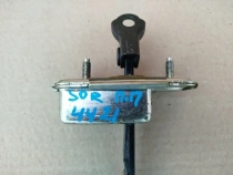 Ограничитель двери Kia Sorento Prime UM 2014-2020 Перед. Прав.