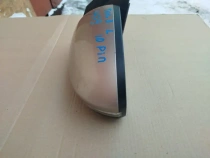 Зеркало Hyundai Tucson TL 2015-2018  Лев.