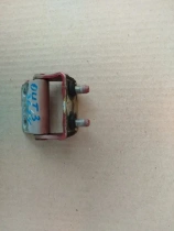 Петля двери багажника Mitsubishi Outlander 3 GF 2012-2023  