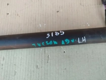 Амортизатор двери багажника Hyundai Tucson TL 2015-2021 Задн. Лев.