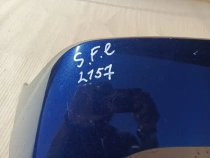 Спойлер Hyundai Santa Fe 4 TM 2018-2023 Задн. 