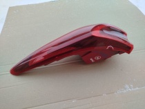 Фонарь Kia Sportage QL 2018-2022 Задн. Прав.