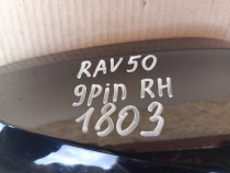 Зеркало Toyota RAV4 50 XA50 2018-2023  Прав.