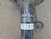 Амортизатор подвески Honda CRV 5 RW 2016-2024 Перед. Прав.