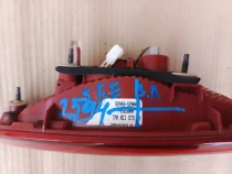 Фонарь Hyundai Santa Fe 4 TM 2018-2021 Задн. Лев.