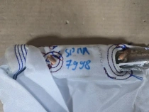 Подушка безопасности в сиденье Kia Sportage QL 2015-2022 Перед. Лев.