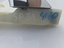 Ручка двери Kia Sportage QL 2015-2021 Задн. Лев.