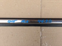 Бархотка двери Mitsubishi Outlander 3 GF 2012-2021 Перед. Лев.