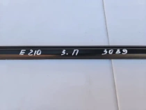 Бархотка двери Toyota Corolla E210 MZEH12, NRE210, ZWE211 2020 Задн. Прав.