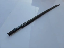 Бархотка двери Toyota Corolla E210 MZEH12, NRE210, ZWE211 2020 Задн. Прав.