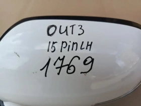 Зеркало Mitsubishi Outlander 3 GF 2012-2023  Лев.