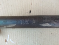 Амортизатор двери багажника Kia Sportage QL 2015-2021 Задн. 