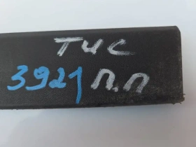 Молдинг двери Hyundai Tucson TL 2015-2021 Перед. Прав.