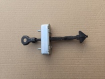 Ограничитель двери Mazda 6 GJ GJ 2012-2022 Задн. Лев.