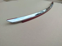 Накладка двери багажника Kia Sportage QL 2015-2018 Задн. 