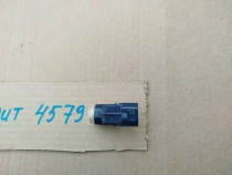 Датчик парковки Mitsubishi Outlander 3 GF 2012-2021 Задн. 