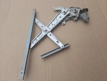 Стеклоподъемный механизм Mitsubishi Outlander 3 GF 2012-2022 Задн. Лев.