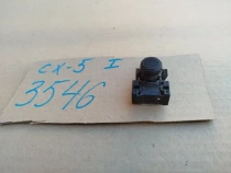 Датчик парковки Mazda CX-5 1 KE 2011-2017  