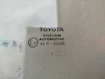 Стекло двери Toyota Corolla E210 MZEH12, NRE210, ZWE211 2020 Перед. Лев.