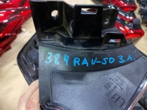 Фонарь Toyota RAV4 50 XA50 2018-2023 Задн. Лев.