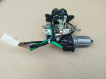 Замок двери багажника Mitsubishi Outlander 3 GF 2012-2023  