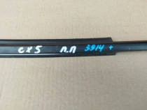 Бархотка двери Mazda CX-5 1 KE 2011-2017 Перед. Прав.