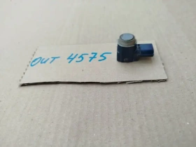 Датчик парковки Mitsubishi Outlander 3 GF 2012-2021 Задн. 