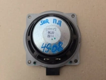 Динамик Kia Sorento Prime UM 2014-2020 Перед. Прав.