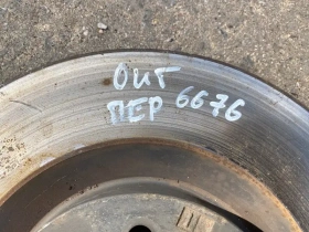 Диск тормозной Mitsubishi Outlander 3 GF 2012-2023 Перед. 