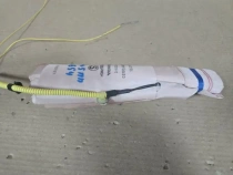 Подушка безопасности в сиденье Honda CRV 5 RW 2016- Перед. Лев.