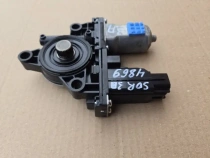 Мотор стеклоподъемника Kia Sorento Prime UM 2014-2020 Задн. Прав.