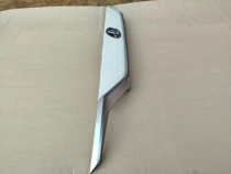 Накладка двери багажника Toyota RAV4 50 XA50 2018-2023 Задн. 