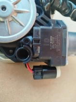 Замок двери багажника Lexus RX 4 GGL25L GYL25L AGL20L AGL25L 2015-2023 Задн. 