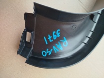 Обшивка двери багажника Toyota RAV4 50 XA50 2018-2023  Лев.