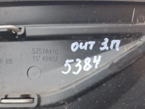 Молдинг двери Mitsubishi Outlander 3 GF 2015-2021 Задн. Прав.