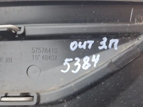 Молдинг двери Mitsubishi Outlander 3 GF 2015-2021 Задн. Прав.