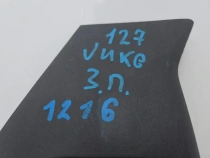 Ручка двери Nissan Juke F15 2010-2019 Задн. Прав.