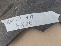 Подкрылок Toyota RAV4 50 XA50 2018-2023 Задн. Прав.